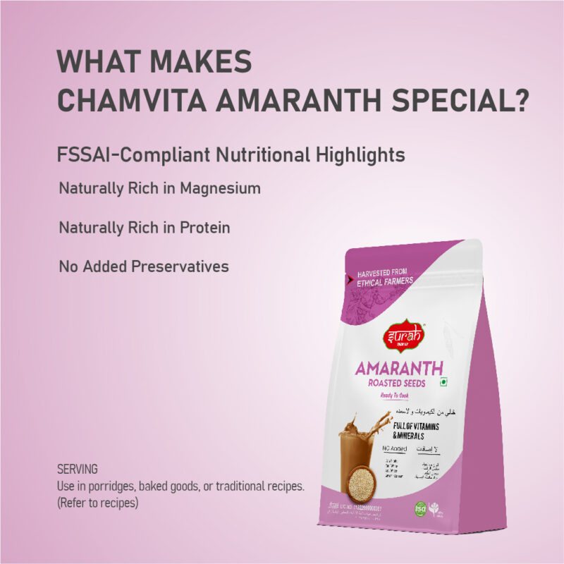 AMARANTH - 400g - Image 2