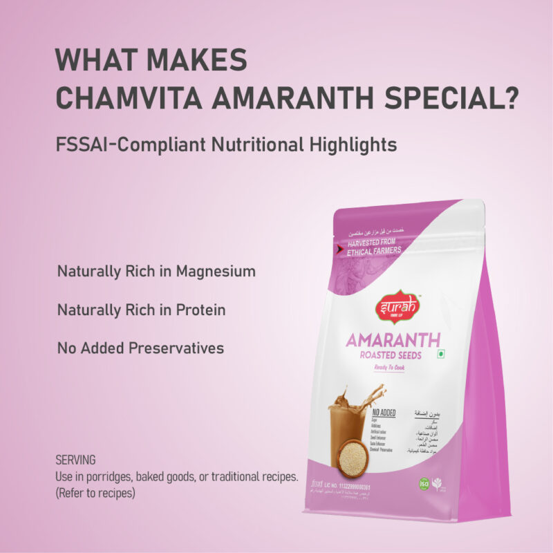 AMARANTH - 400g - Image 3