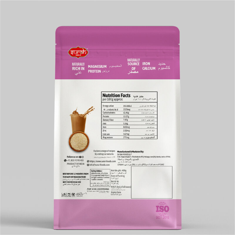 AMARANTH - 400g - Image 3