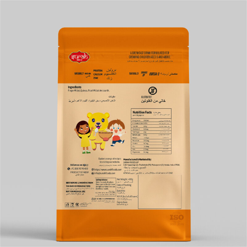 CHAMVITA JUNIOR - 400g - Image 2