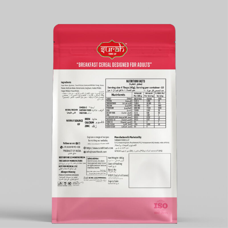 CHAMVITTA SUPER 12 - 400g - Image 2